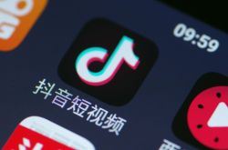 （5分钟教程）滁州比较好的公司_哔哩哔哩-3